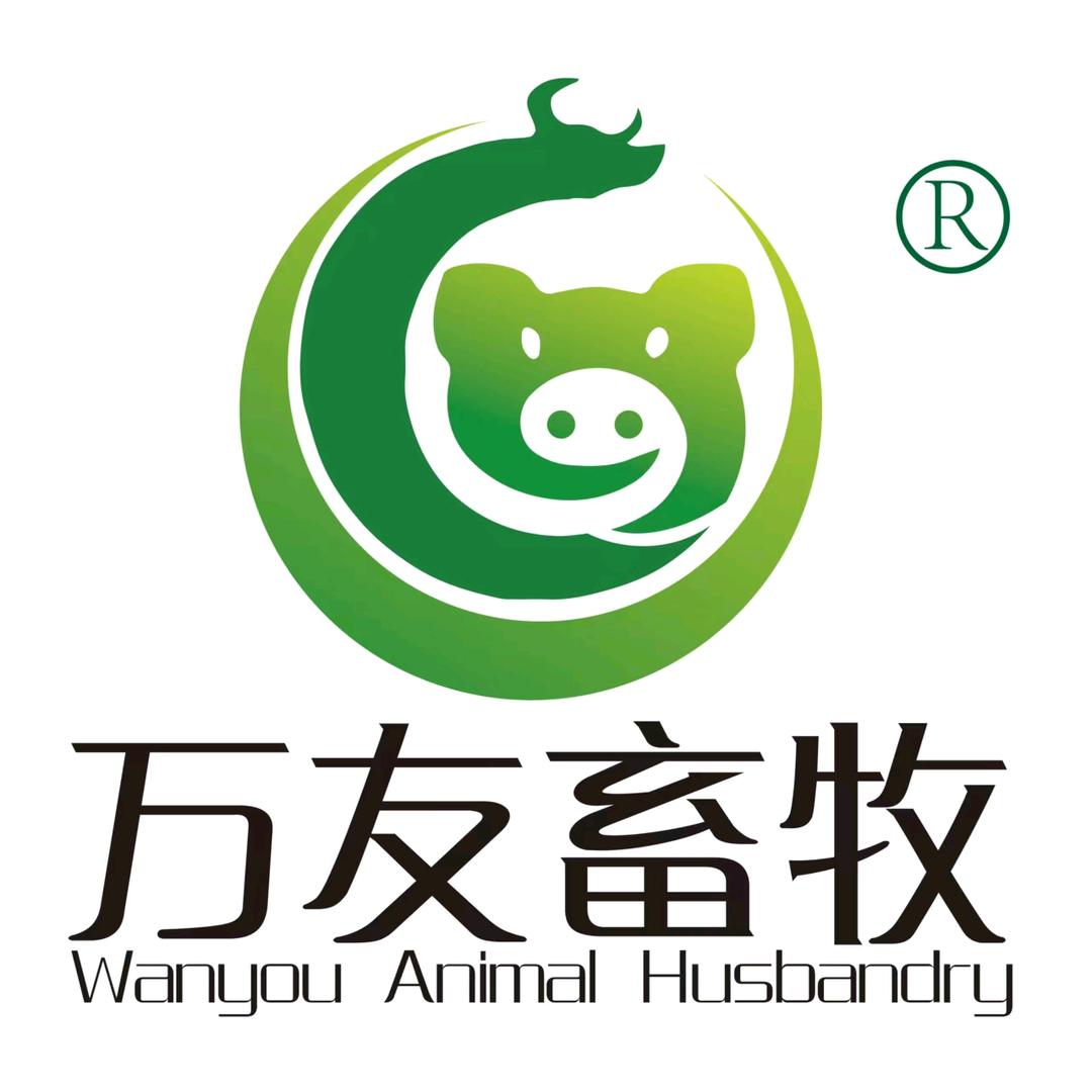 赵万友丨河南万友畜牧