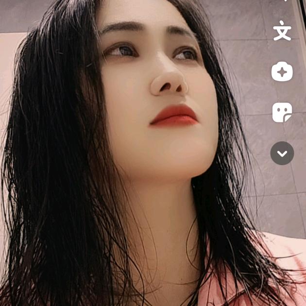 荣娣