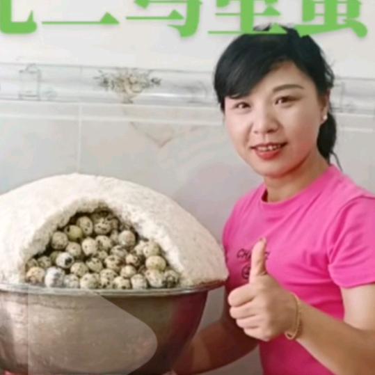 重新来过，把眼睛要擦亮。