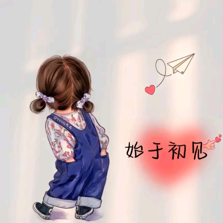 💕ঞᎭℯ零℃💞🍀