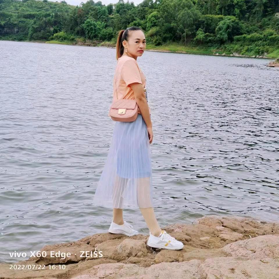 美