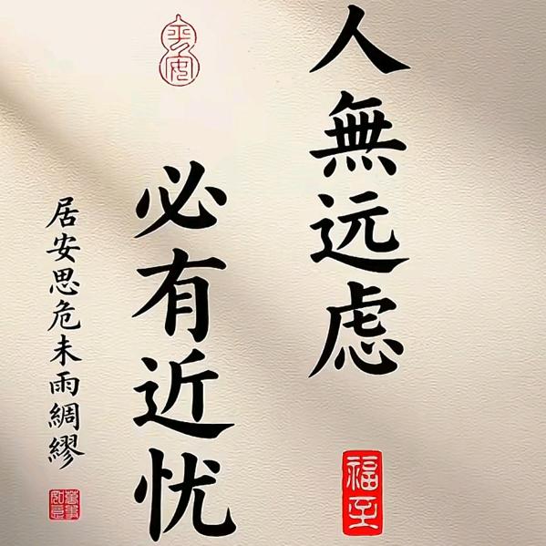 ༽ཽ²º²⁵༼ཽ༉ღ重启᭄ 💞꧔ꦿ人生
