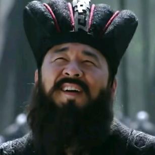 曹阿瞒