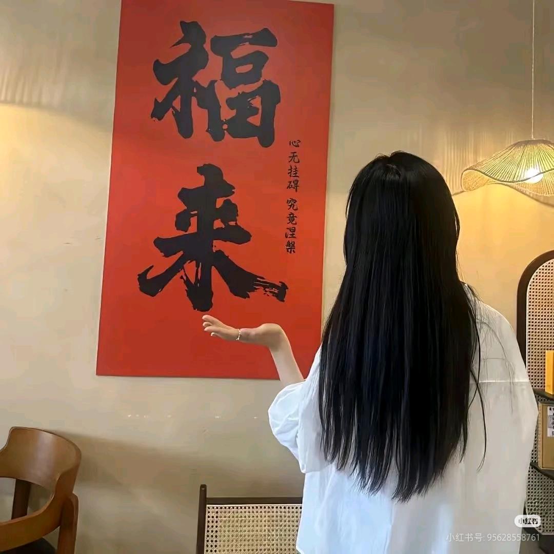 刘油