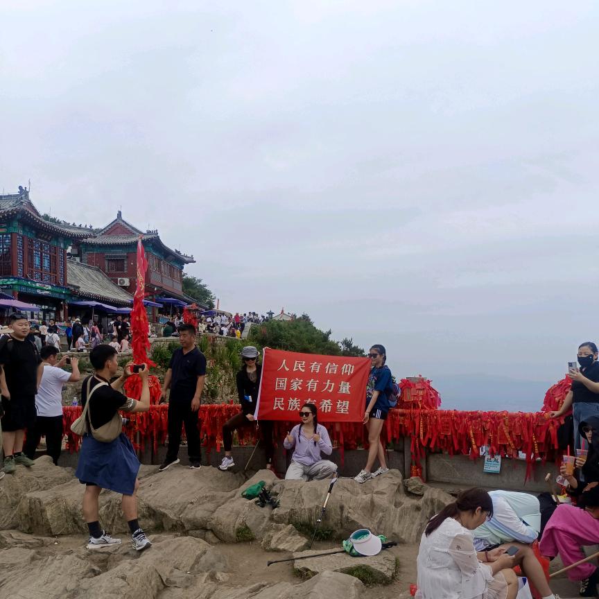 一马平川