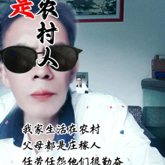 九文浩晚7点10