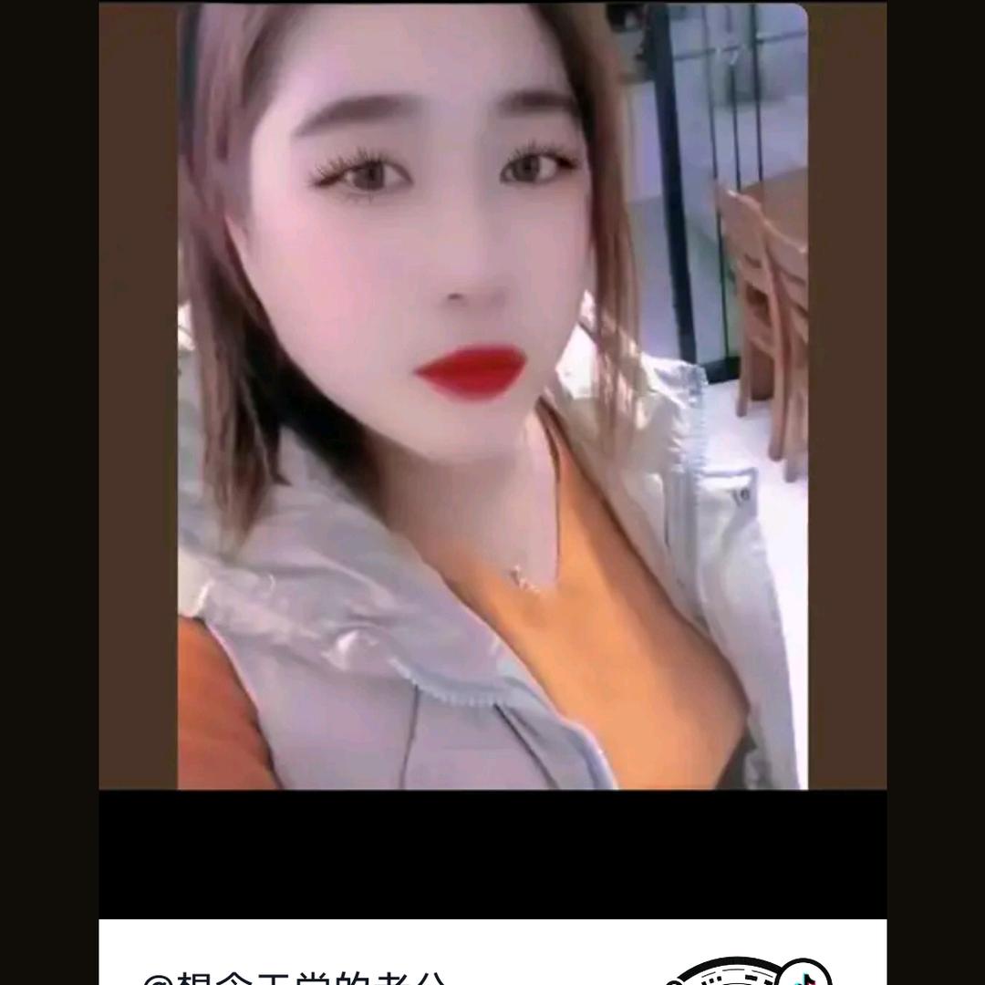 涅槃重生😭😭👫