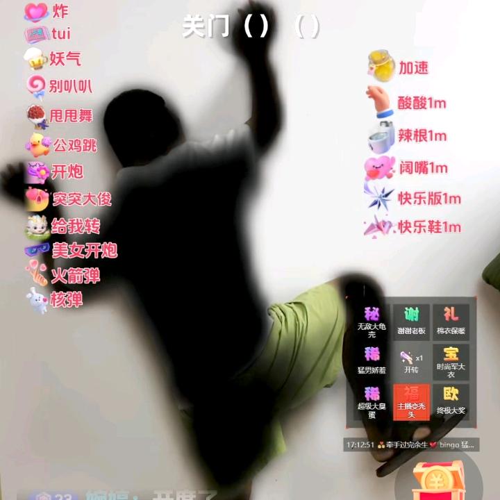 一路繁华
