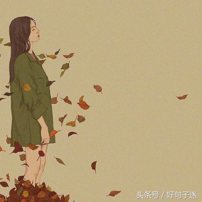 一生平安