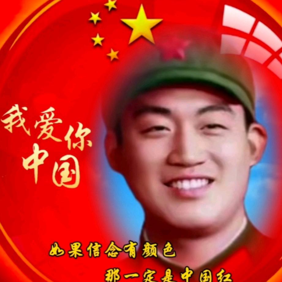 老成