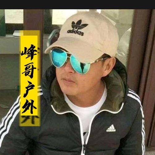 峰哥户外（鳗鱼 甲鱼）