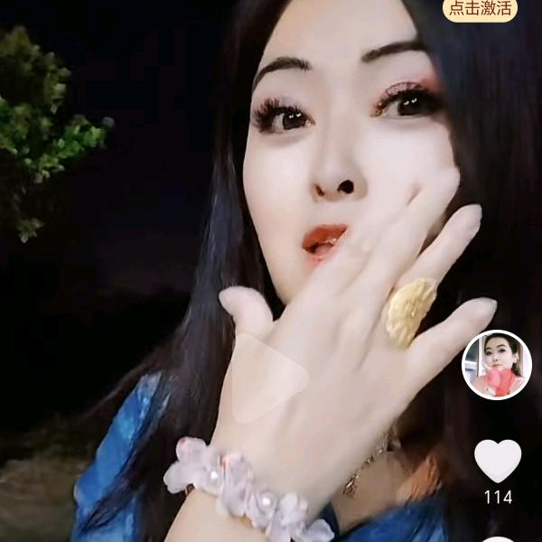 带刺玫瑰🌹大珍珠