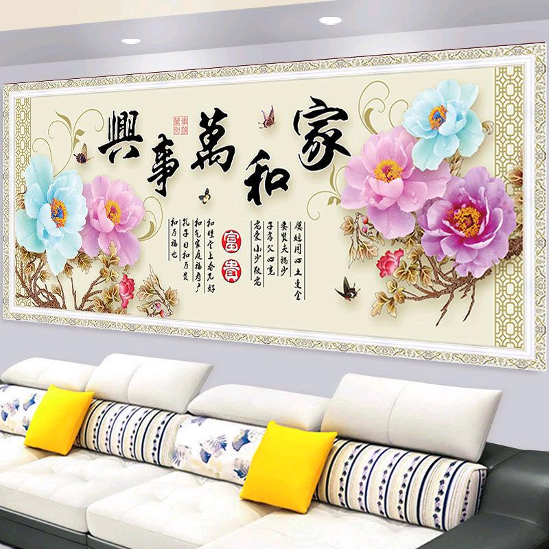 💕ꦿ҉爱ᨶ႒ᩚ财ᥫᩣ໌້ᮨ爱💕ꦿ҉己
