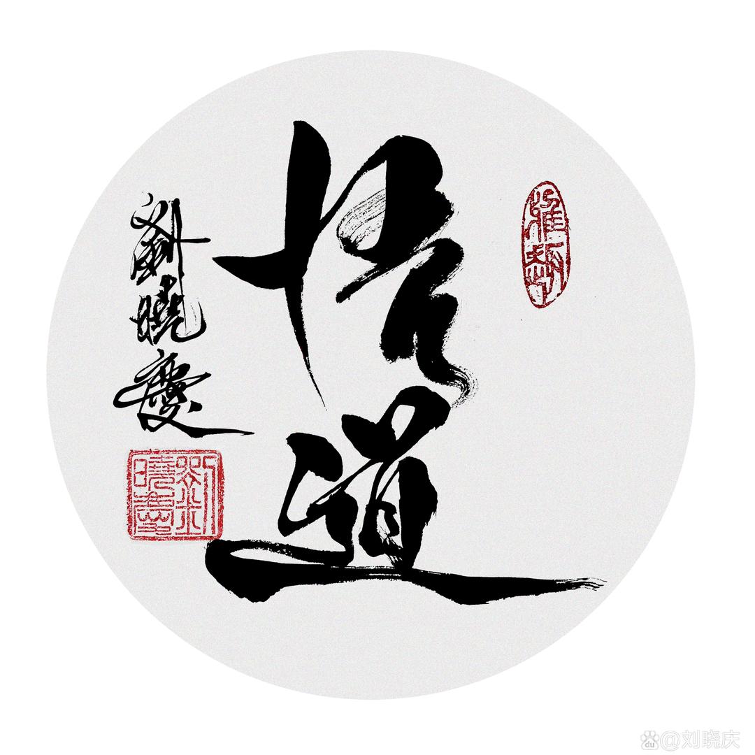 汤姆张（绿色食品）