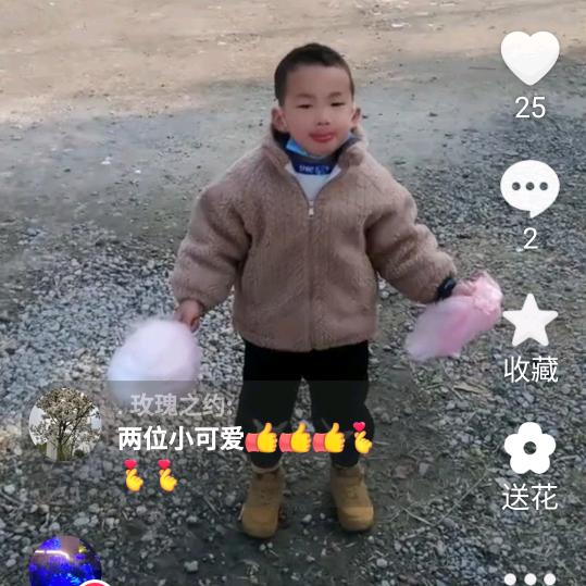 凉话🥴醉心