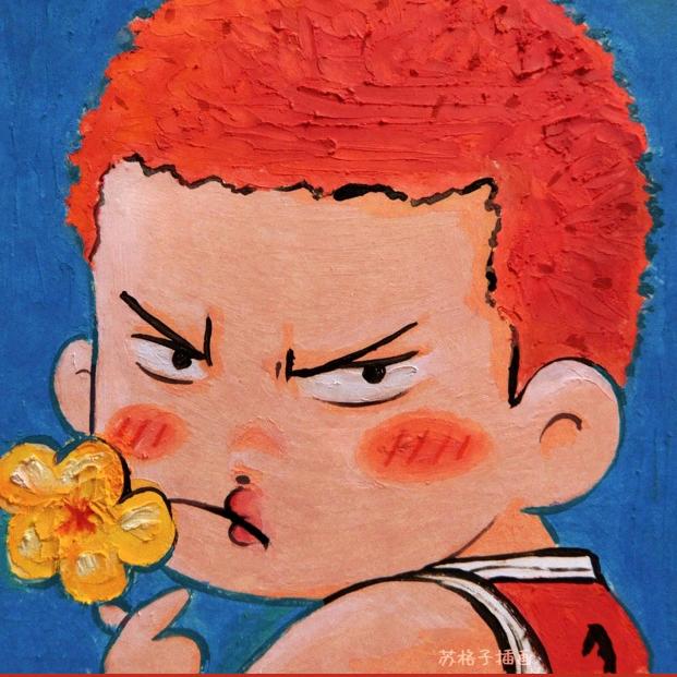 迟小花