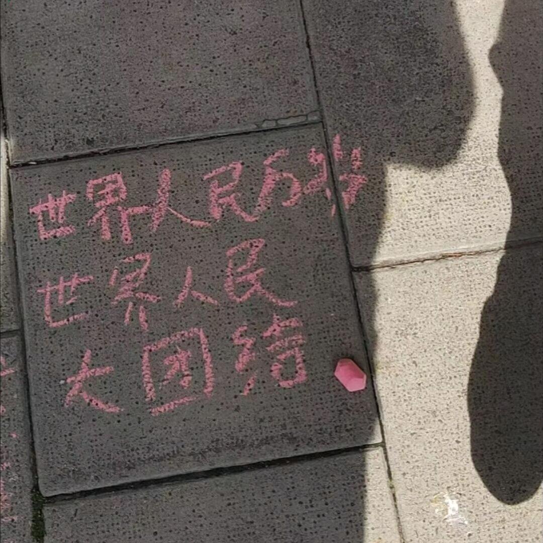 筒州沱东散人
