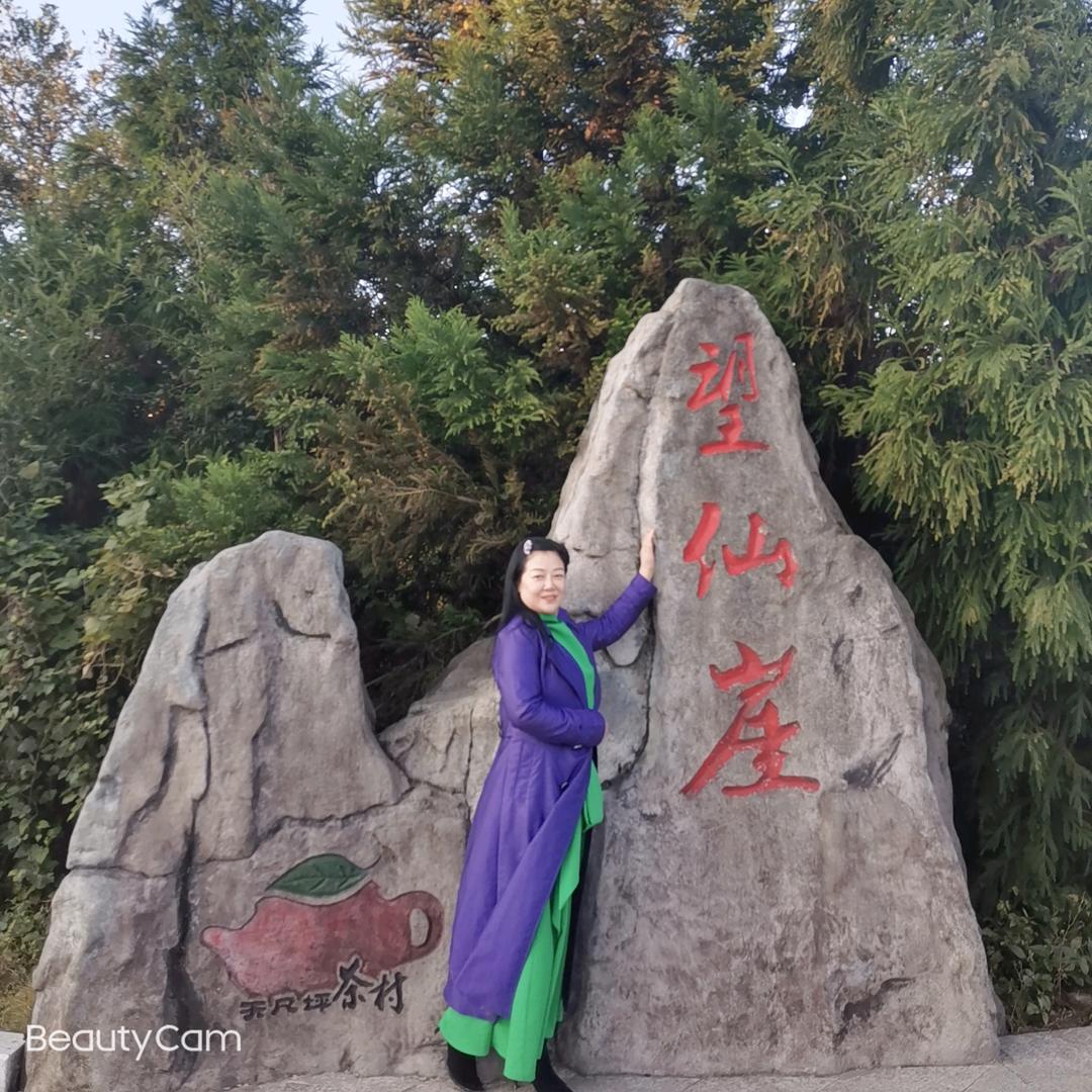 刘三