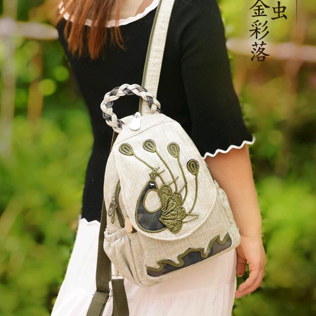 南潇湘天津潮婷电子商务有限公司女包专卖店
