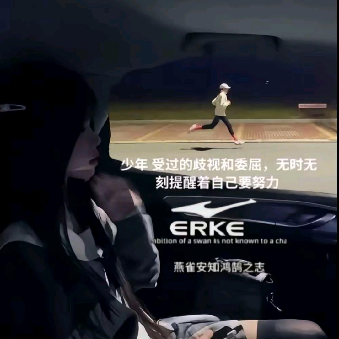 屁是屎的叹息