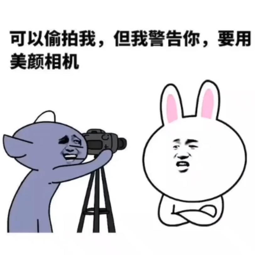 程#💚💚