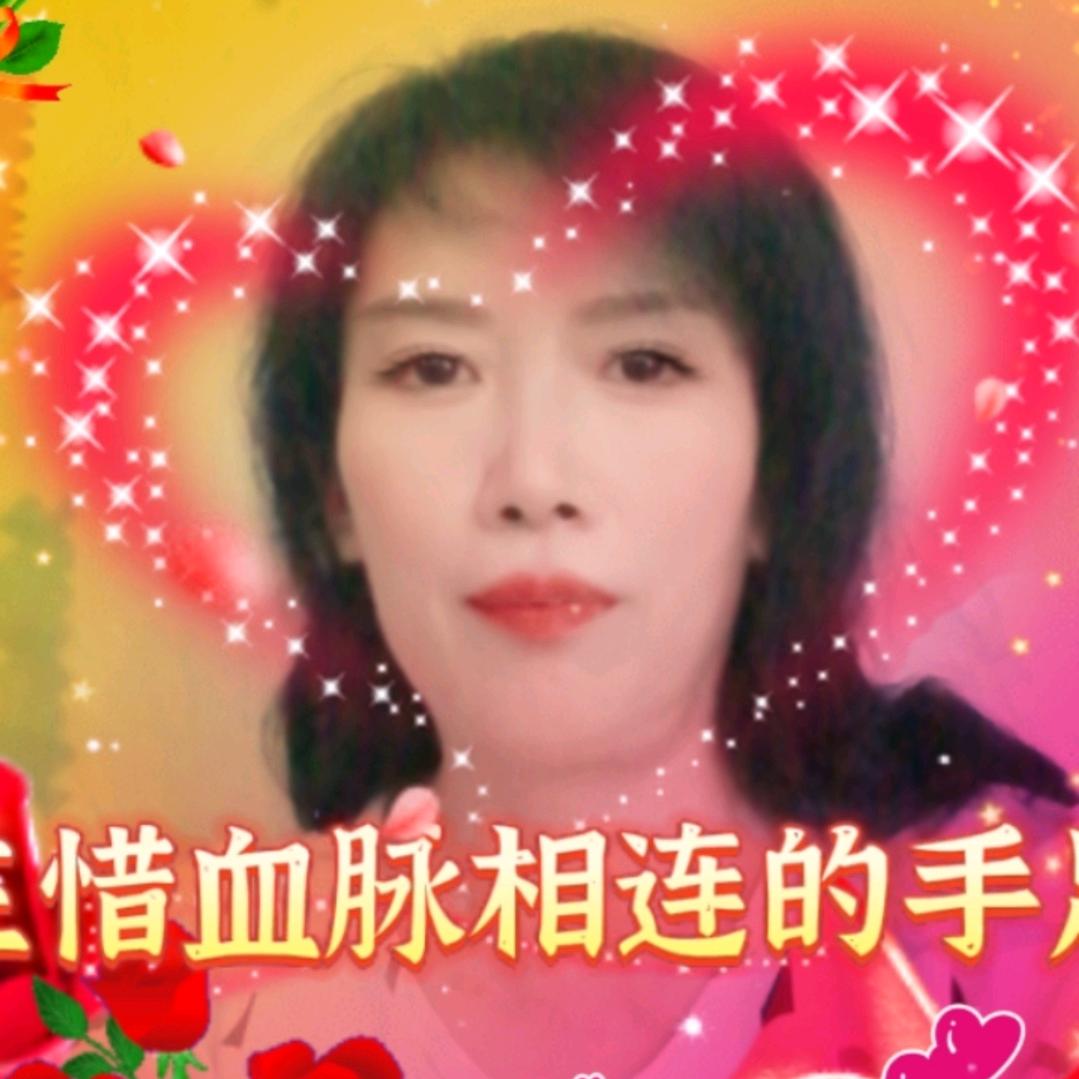 喜乐