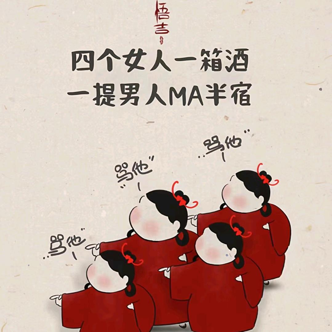 小娜11