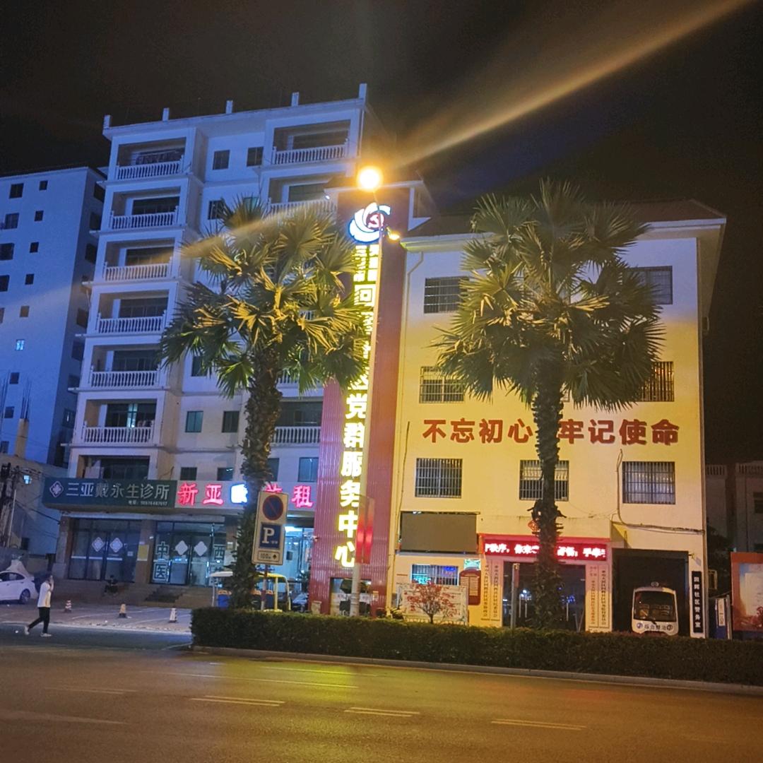 小慕慕