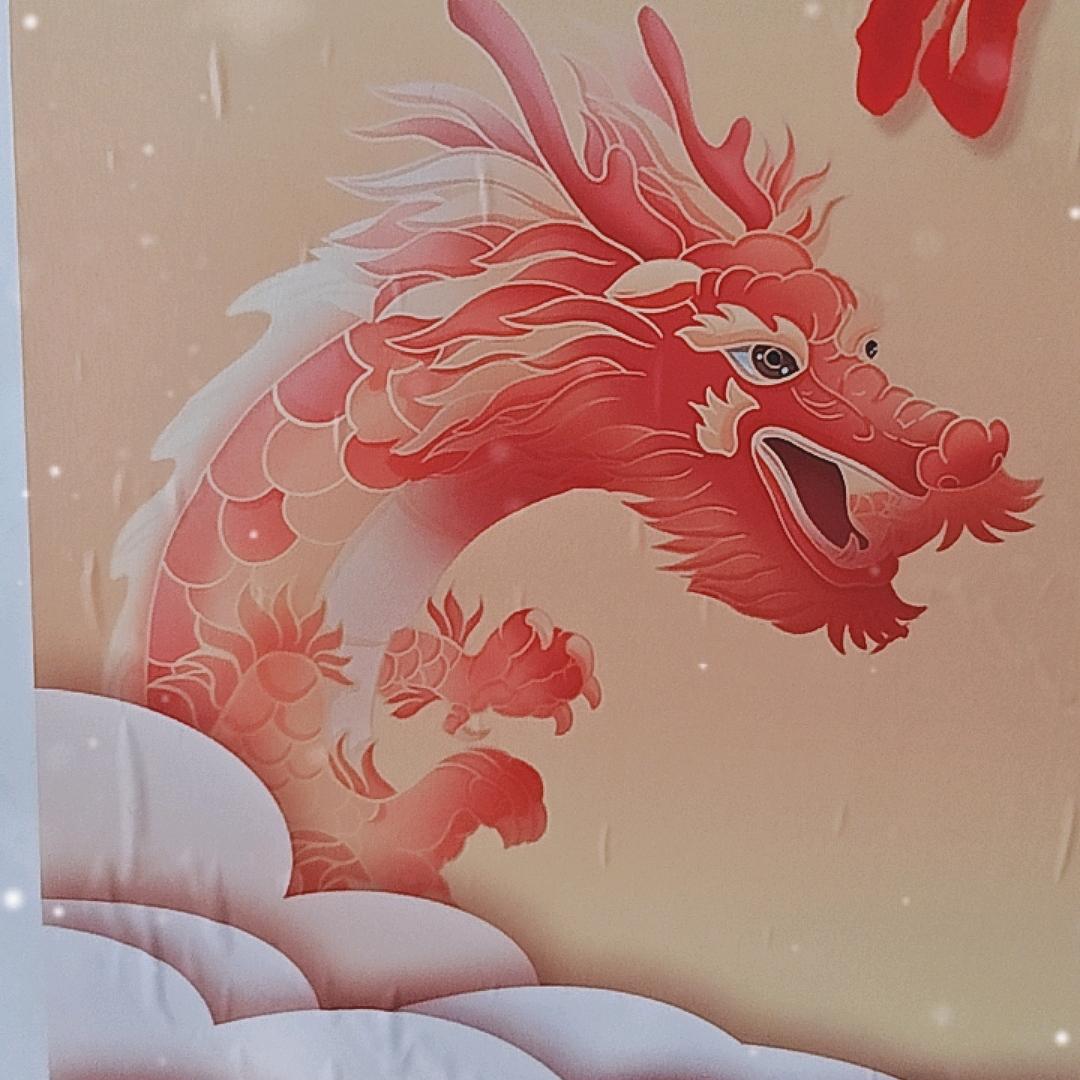 渐入佳境ing
