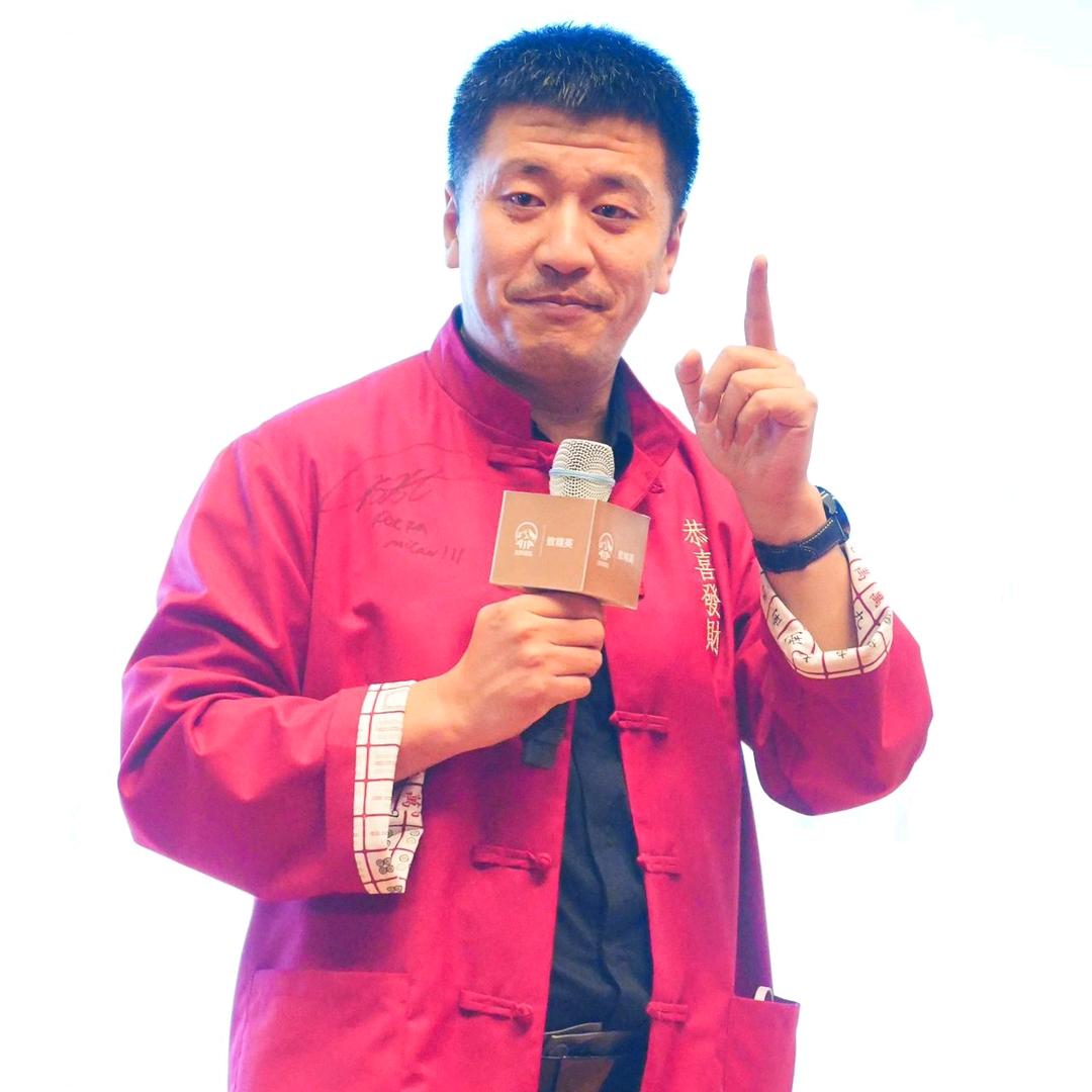 张老师文化教育