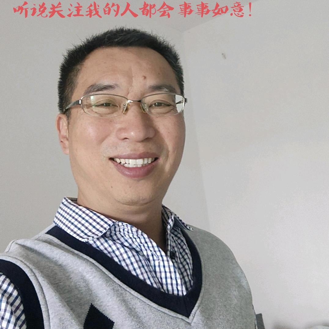 有才哥