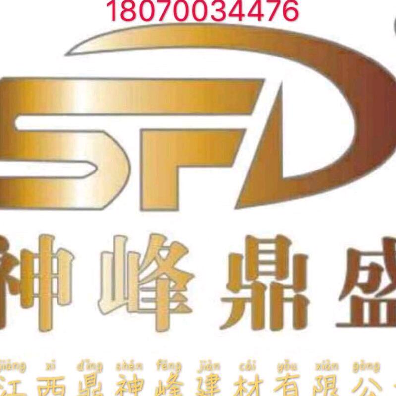 南昌木饰面护墙板厂蜂窝大板吊顶厂背景墙厂