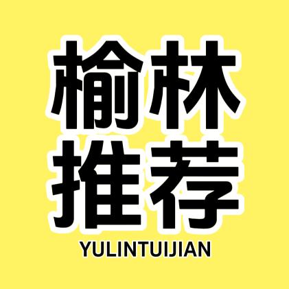 抠多多推荐