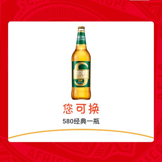 鹭岛浪子70
