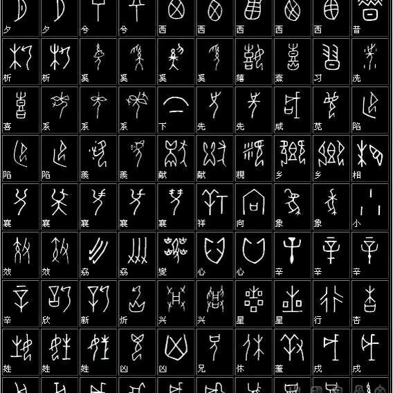강  강