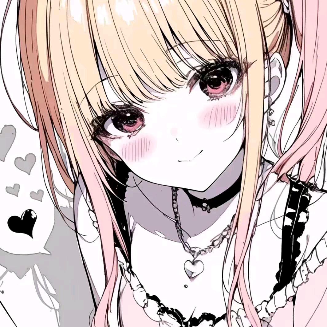 怜怜