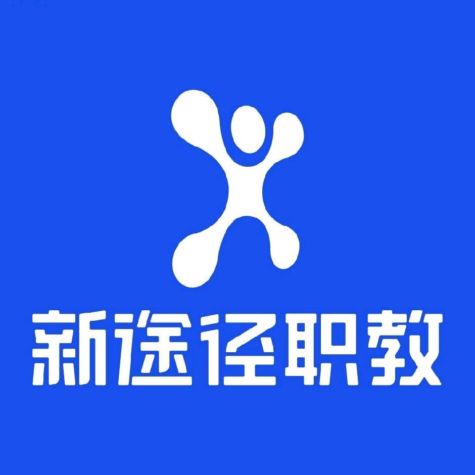 云南星途径教育