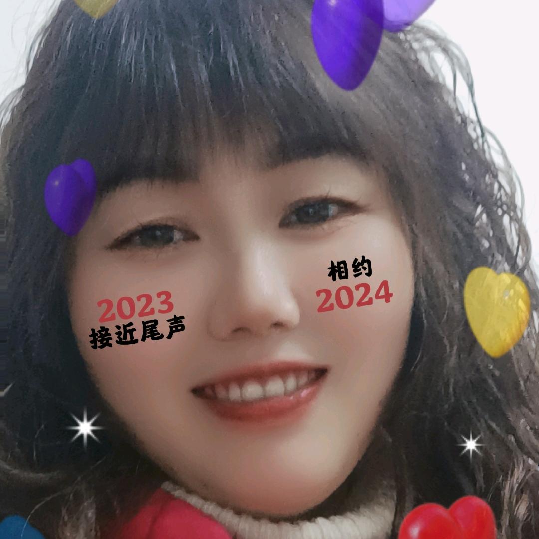 别问我是谁，