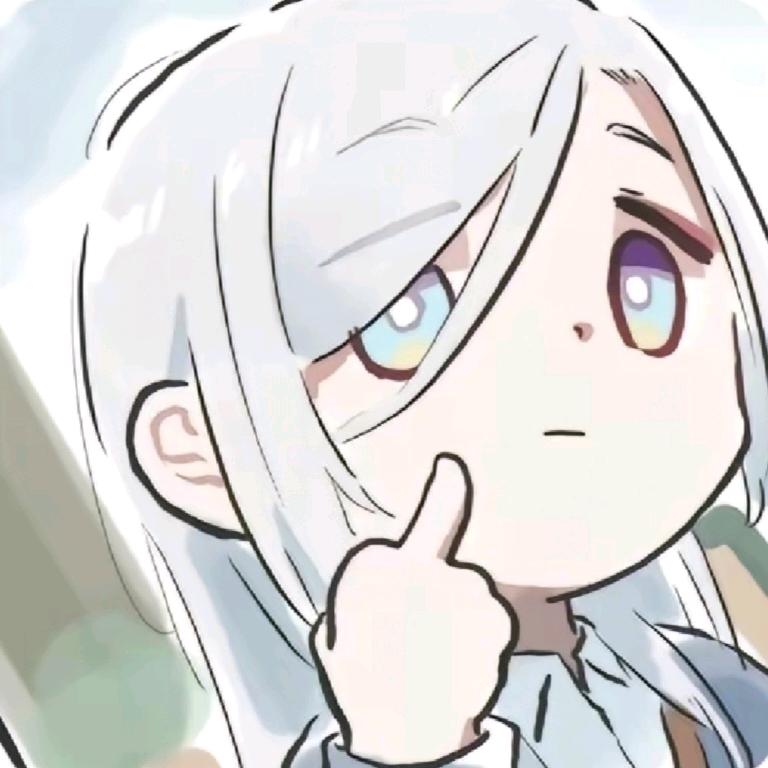 EhNehs