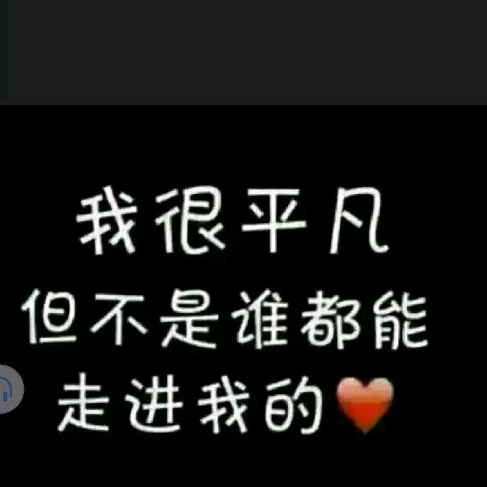 ℳ᭄ꦿ꯭💕⁵²º᭄ꦿꦿོ