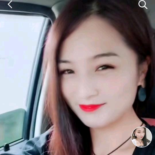 美美
