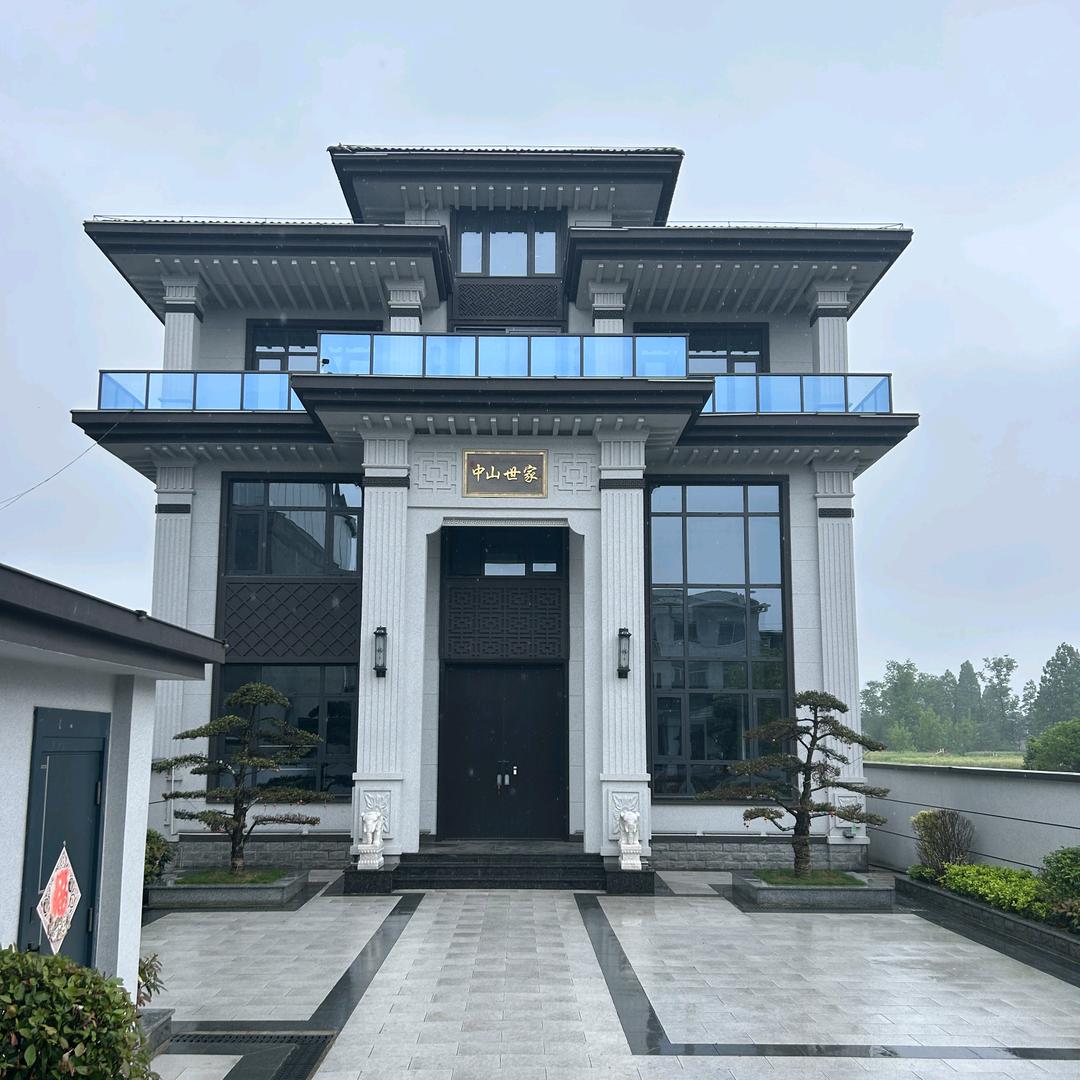 鲁班乡墅