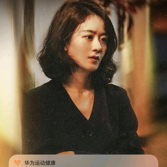 看淡红尘
