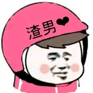 秦艾德