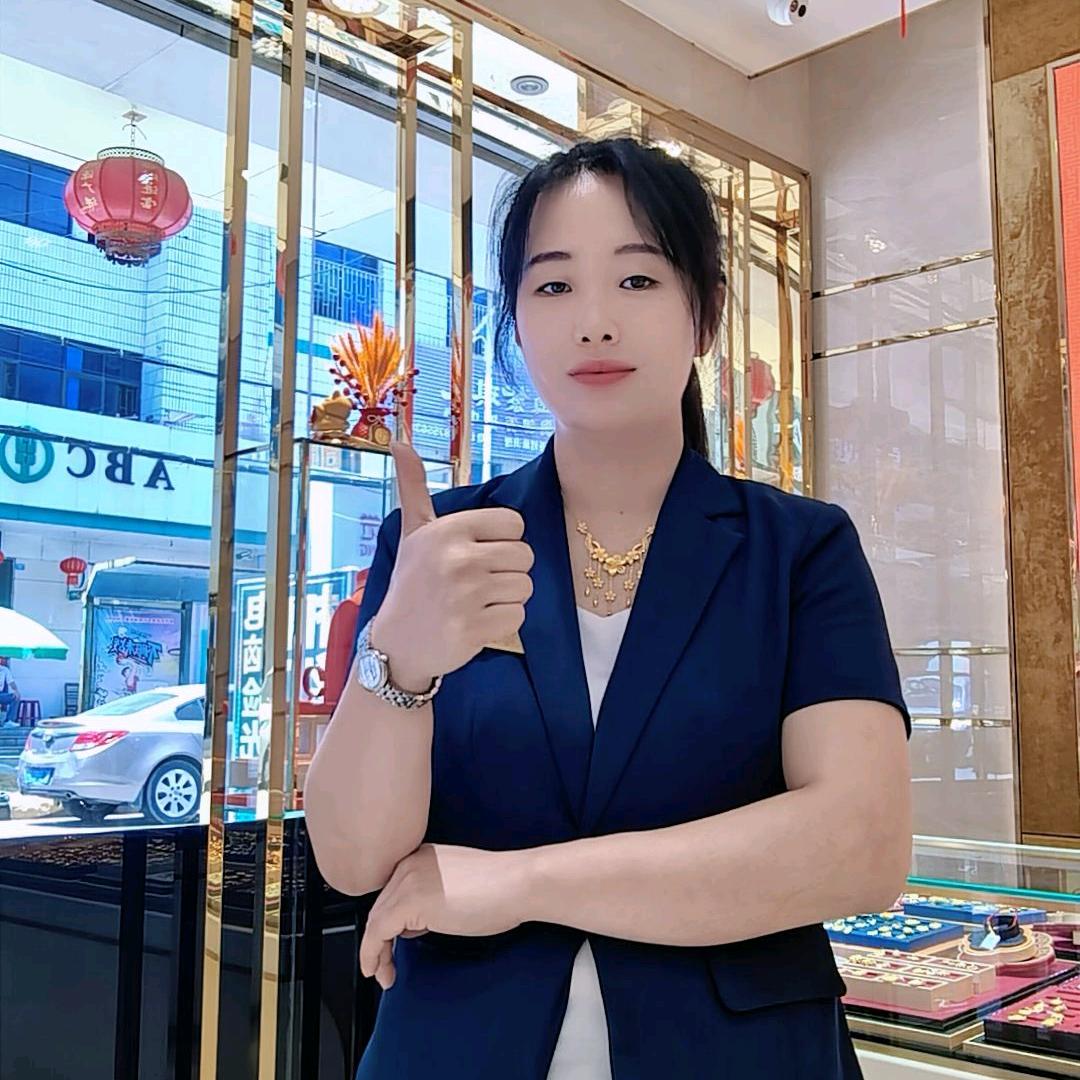 娇jiao