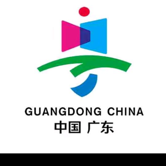 湘粤情感