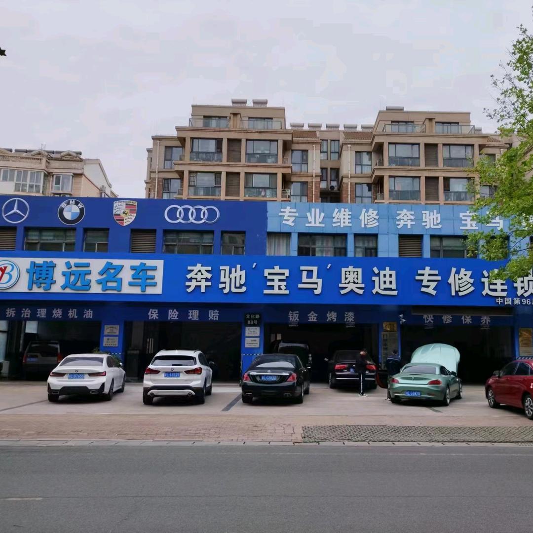 日照航拍