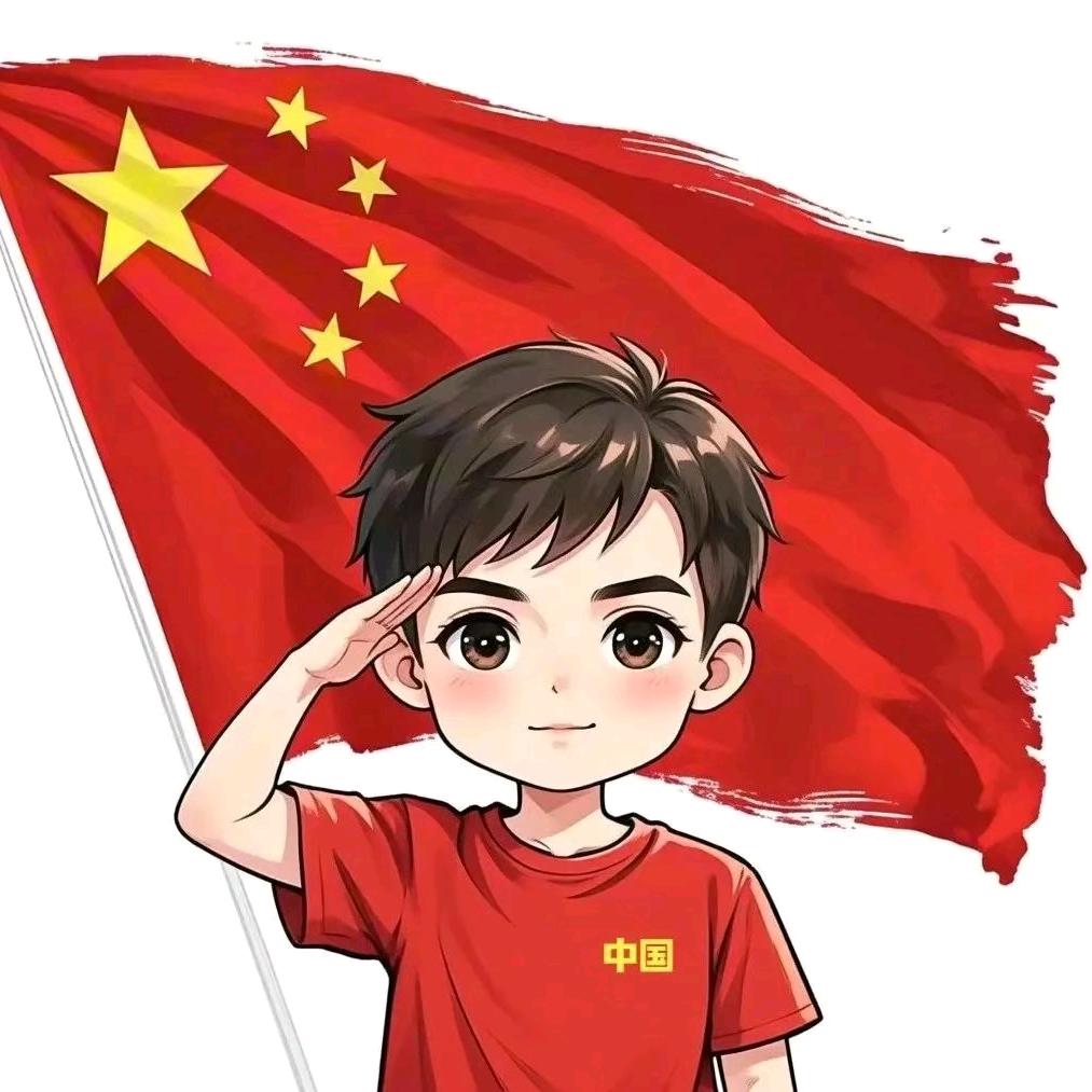 回忆过往