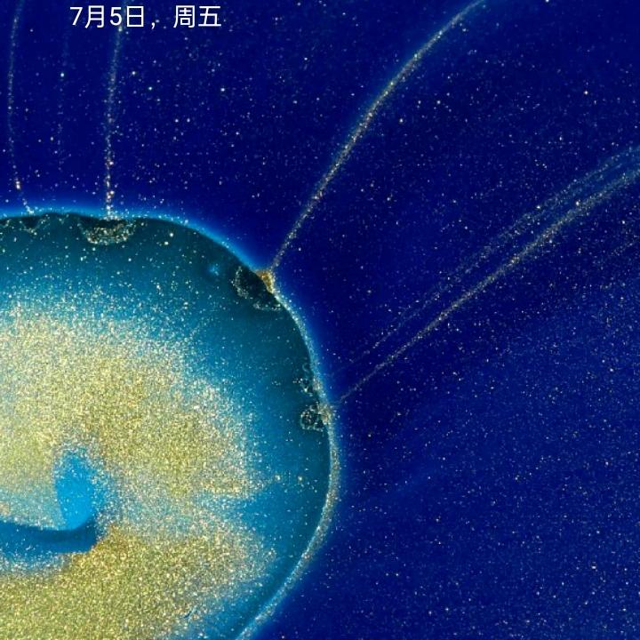 执着