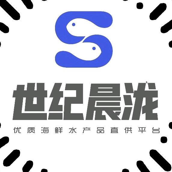 郑州世纪晨泷冻品供应链